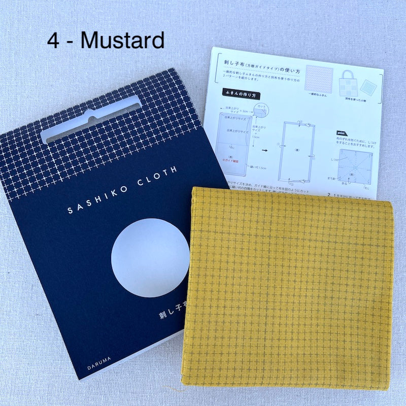 Daruma - Sashiko Cloth - Various