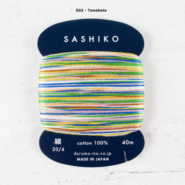 Daruma - Carded Variegated Sashiko Thread - 20/4 - Various Colors