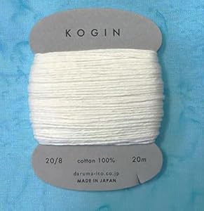 Daruma - Carded Kogin Thread - 20/8 - Various Colors