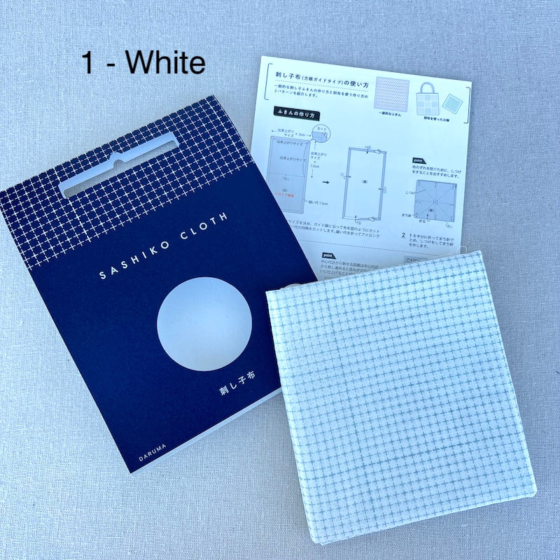 Daruma - Sashiko Cloth - Various