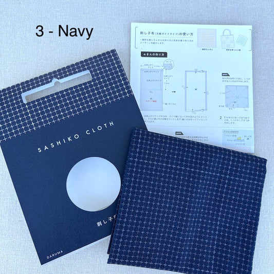 Daruma - Sashiko Cloth - Various