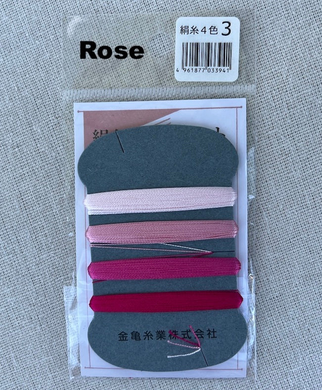 Daruma - Kinkame Carded Silk Thread - Various