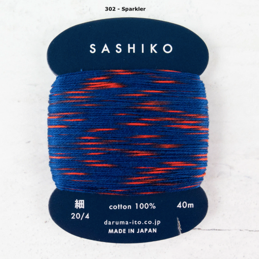 Daruma - Carded Variegated Sashiko Thread - 20/4 - Various Colors
