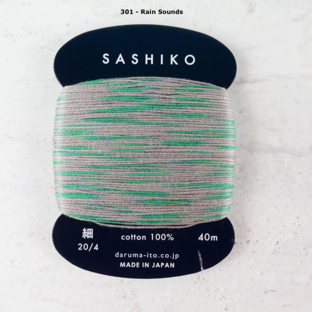 Daruma - Carded Variegated Sashiko Thread - 20/4 - Various Colors